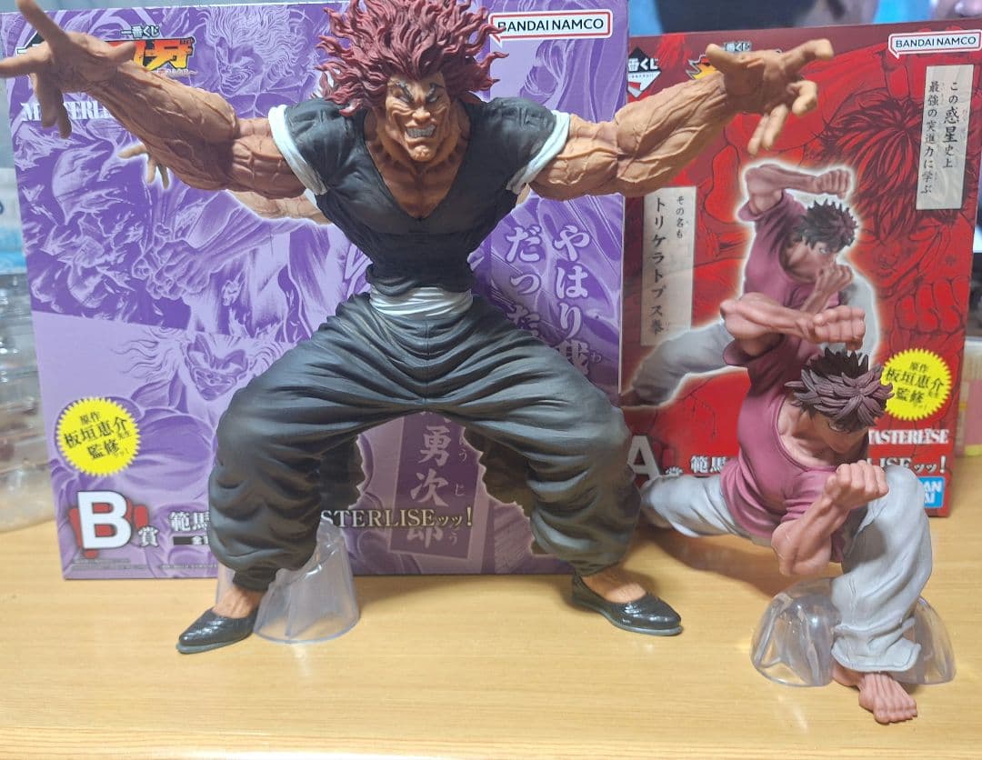 一番くじ デジモン フィギュア系コンプリートセット