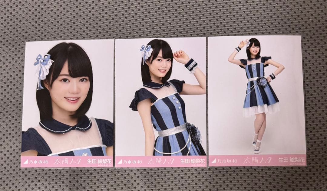 SHY ポケパニ 河合彪雅 ラッフル アクスタ アクキー