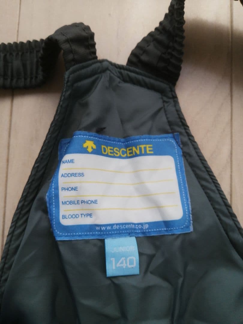 DESCENTE　デサント　キッズ　スキーウェア　140cm　スキー 　スノボ