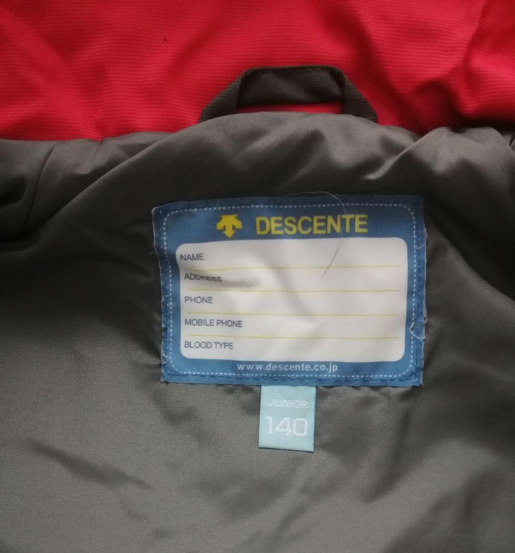 DESCENTE　デサント　キッズ　スキーウェア　140cm　スキー 　スノボ