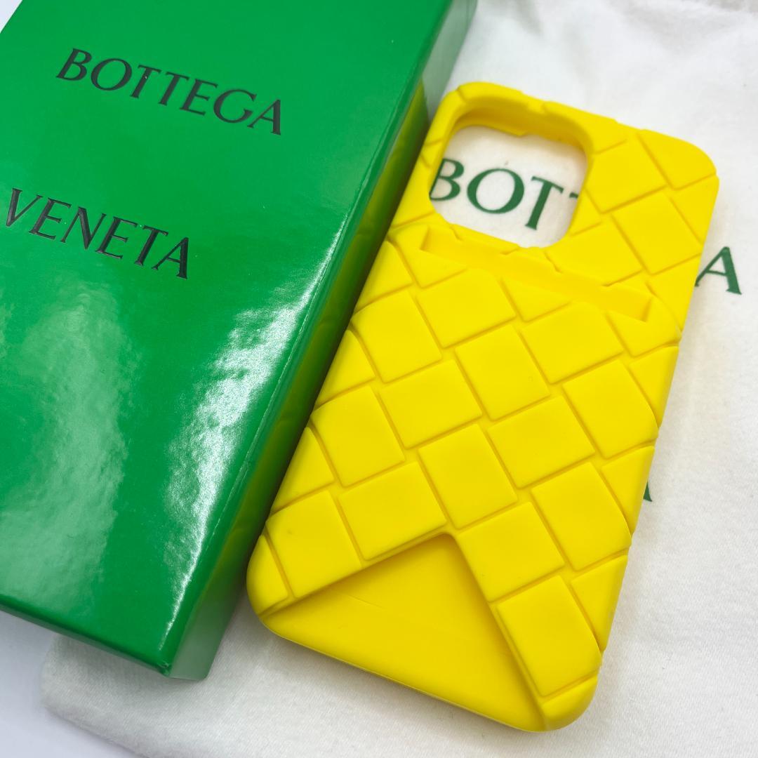 【新品】ボッテガ iPhone 13 PRO シリコンケース カードスロットつき