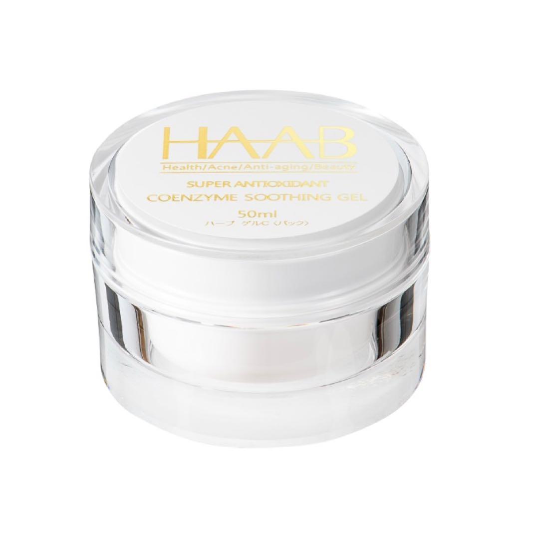 HAAB COEMZYME コエンザイムスーティングゲル 50ml ⑦