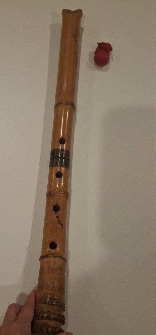 琴古流 尺八 坂野如延銘 時代和楽器