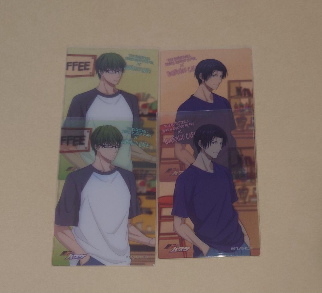 夏様 リクエスト 4点 まとめ商品 - メルカリ