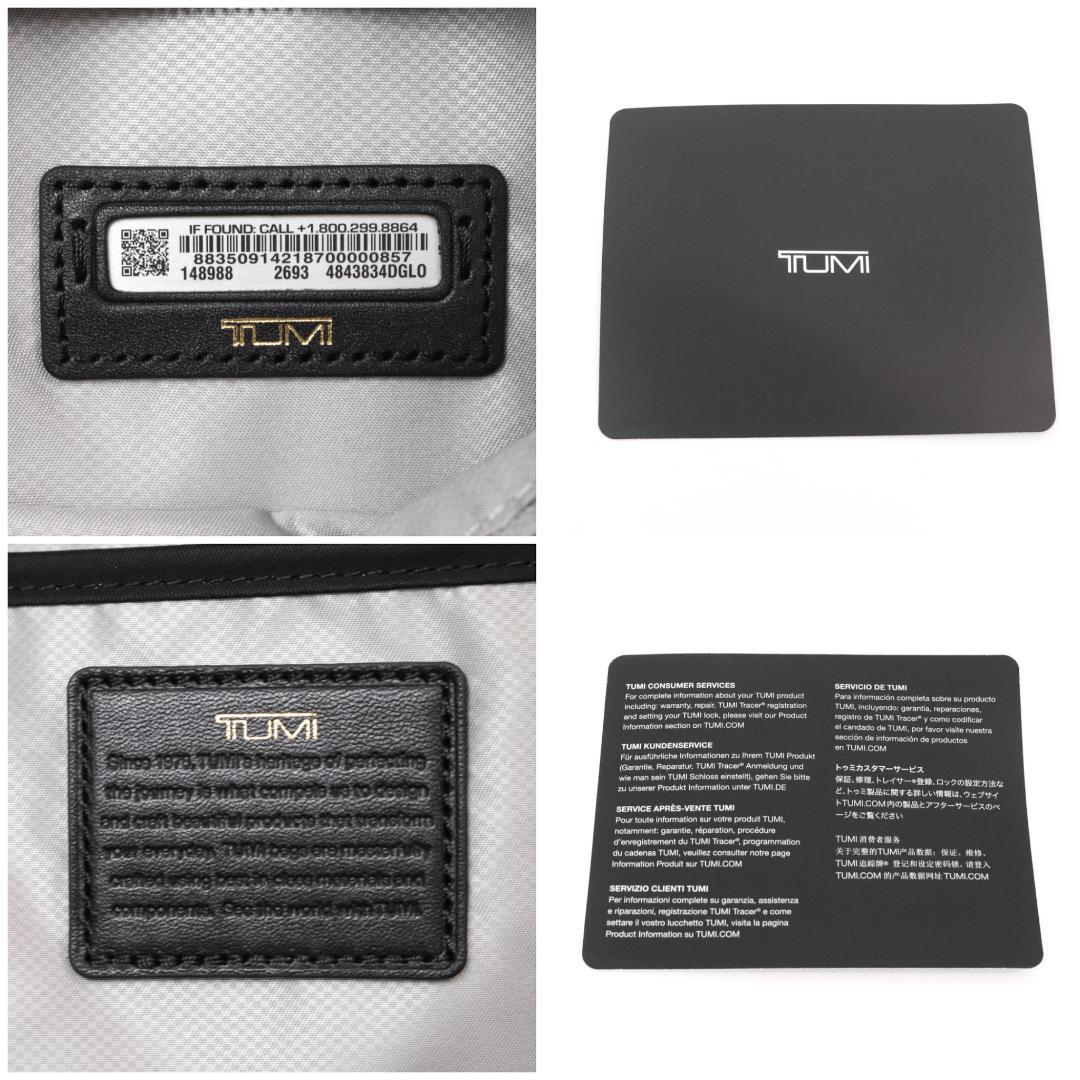 極美品 TUMI リュック トップハンドル ナイロン ブラック ゴールド金具