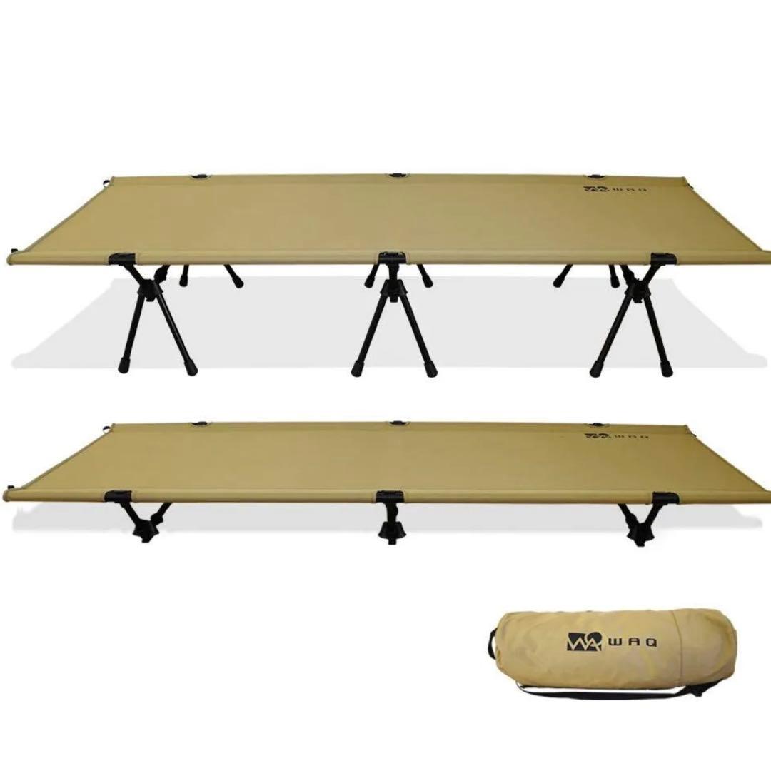 WAQ ワック 2Way コット 2個セット　ベージュ　タン