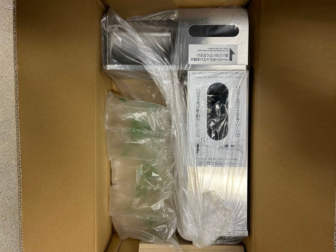 トイレットペーパーホルダーR3835-5R タナツキ5レンPH Rタイプ - メルカリ