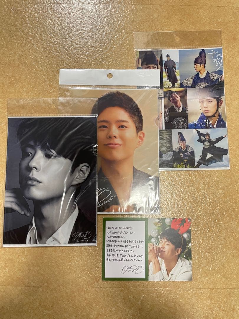 パク・ボゴム　Christmas Eve DVD とストラップ　スプーンその他