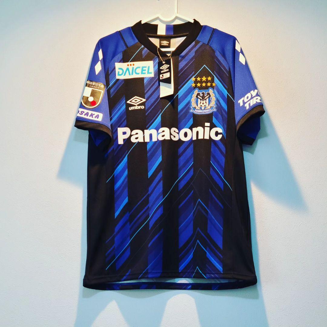 新品未使用タグ付☆ガンバ大阪☆山本悠樹☆現川崎フロンターレ☆2021年