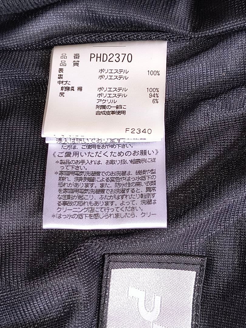 Phoenix　スキー用パンツ　ブラック