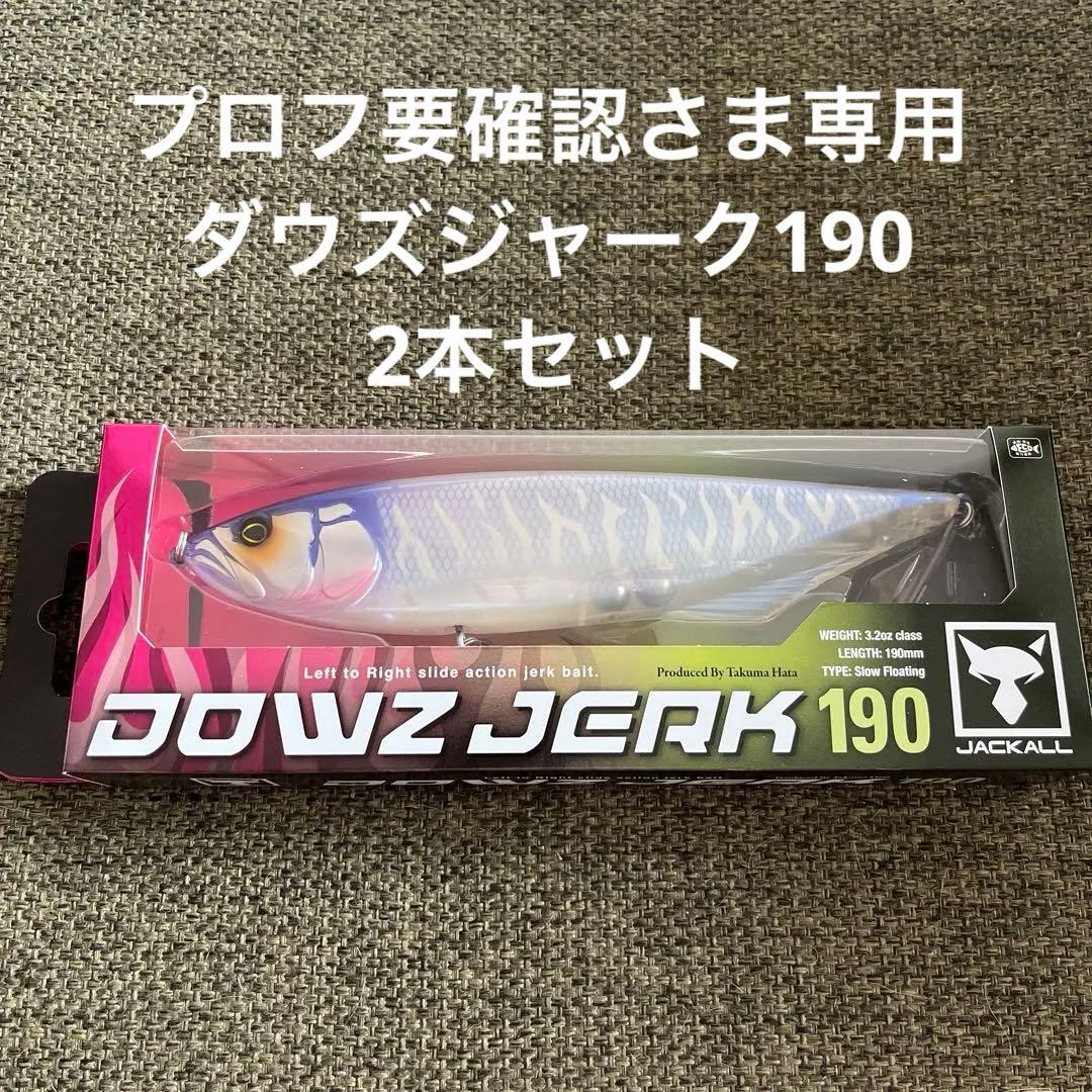 suplex coreside スープレックス コアサイド