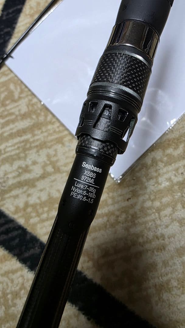 アブガルシア ソルティーステージ プロトタイプ XSBS-972ML 中古 XSBS