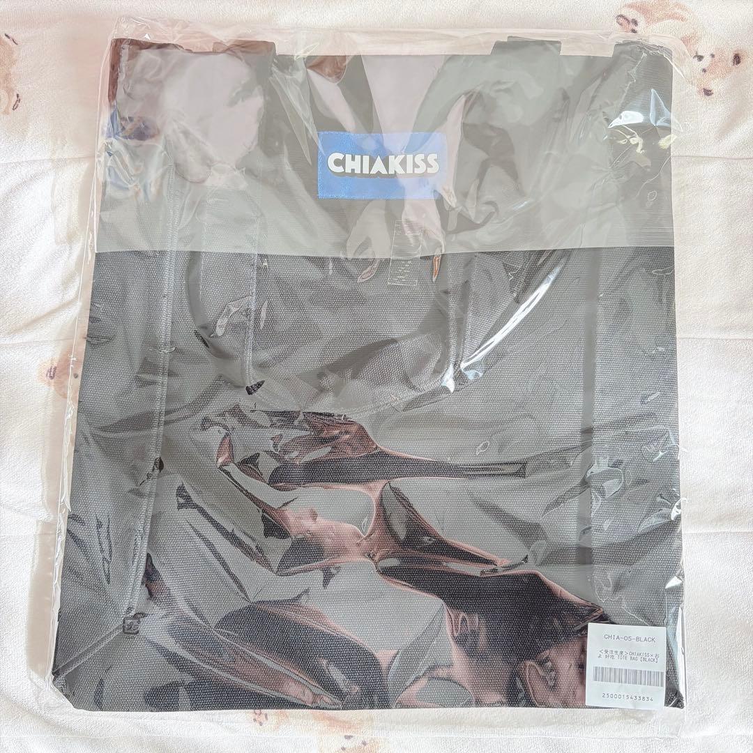 小林千晃 CHIAKISS およ トートバッグ BLACK | 激安通販のイーサプライ