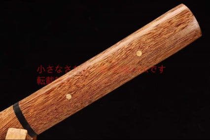 T10焼刃花梨木連体居合武士刀協差 古兵器 武具 刀装具 日本刀 模造刀