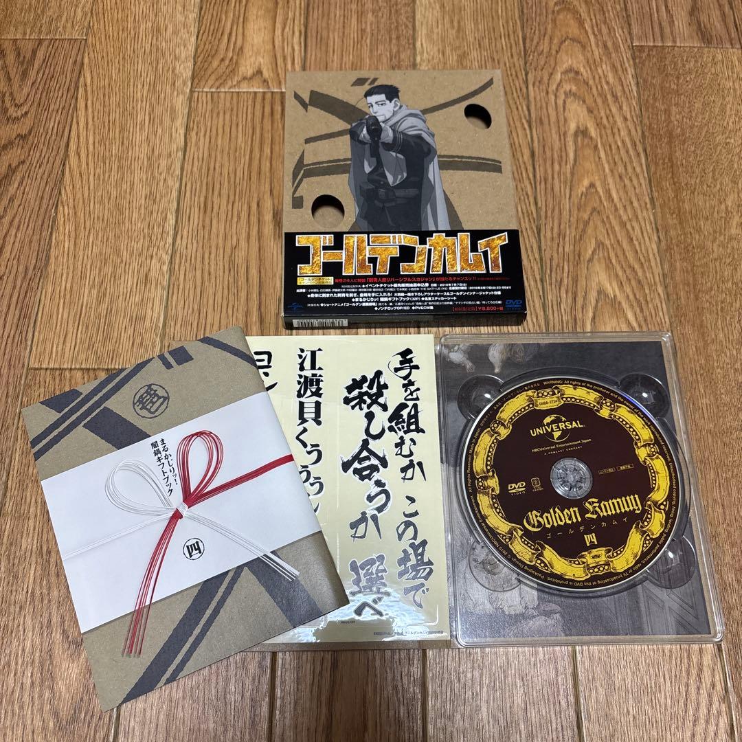 ゴールデンカムイ　DVD 1〜3期セット