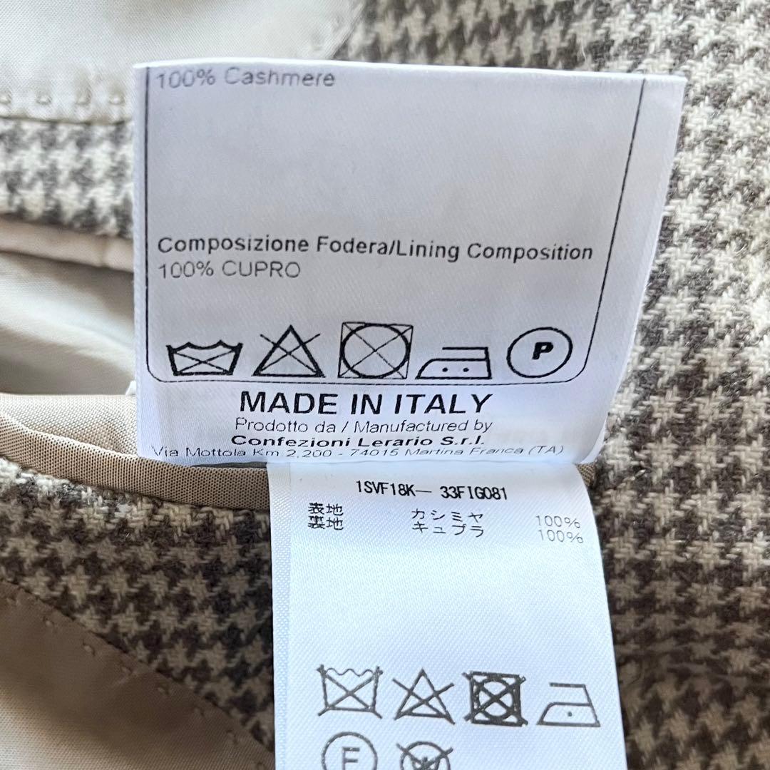 <極美品>TAGLIATOREベージュ カシミヤ100% ジャケット サイズ48