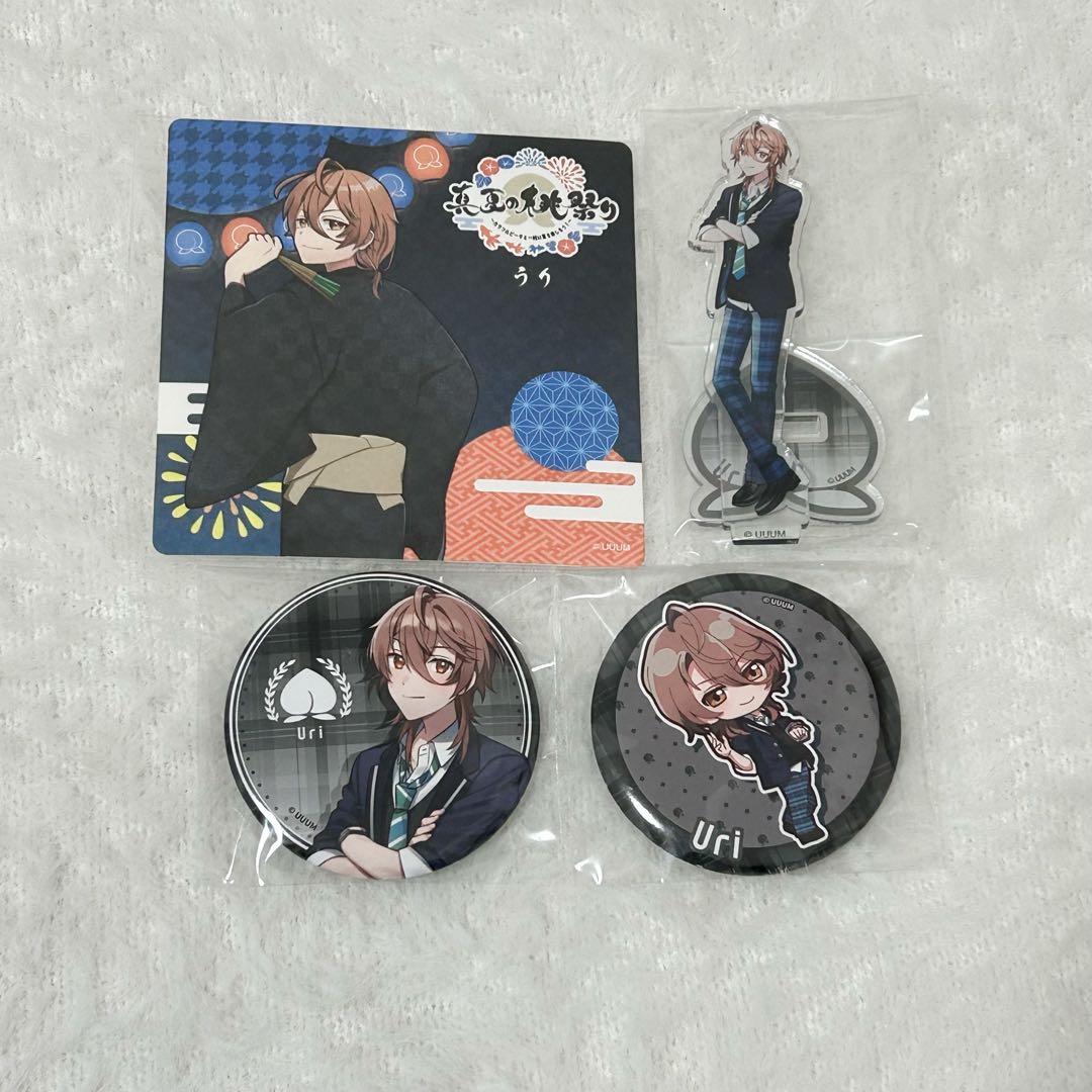 に*ゃ様 カラフルピーチ からぴち うり まとめ売り - メルカリ