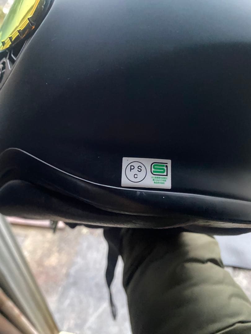 SHOEI z7 Sサイズ 社外ミラーシールド 値下げ可能