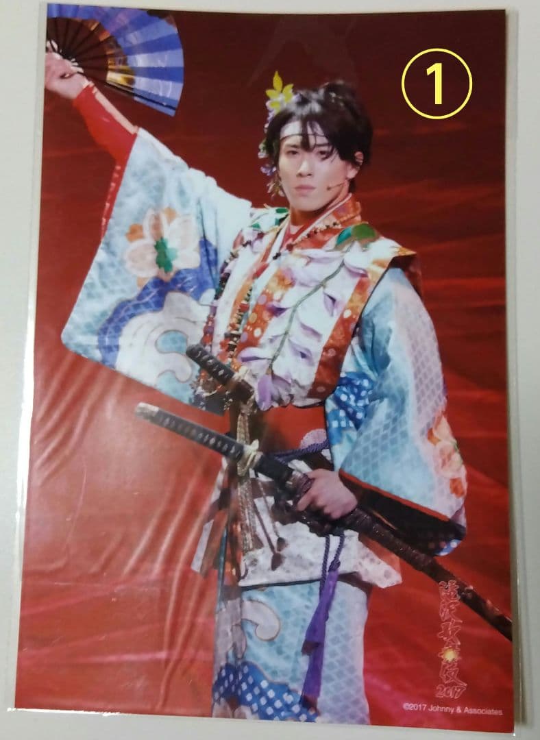 宮舘涼太 滝沢歌舞伎2017 ステージフォト - メルカリ