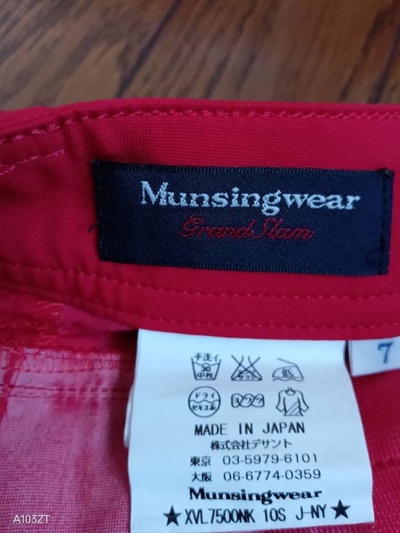Munsingwear golfゴルフウェアキュロットスカートレディスS（7号）