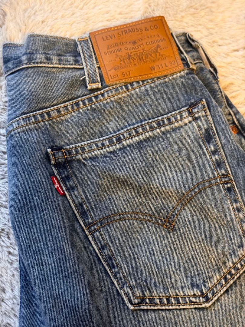 【極美品】Levi's 517 ブーツカット ミディアムインディゴ
