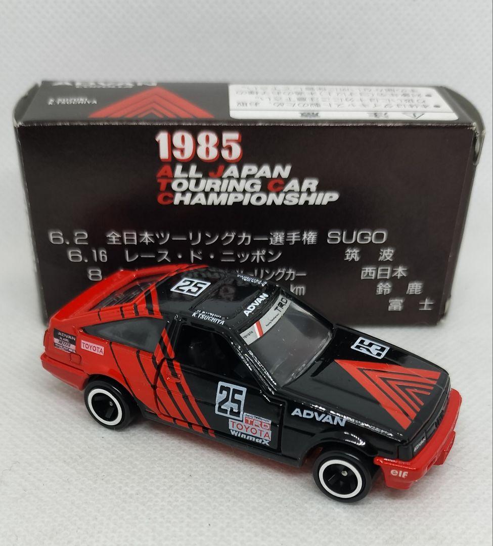 《黒箱トミカ78-4-特》ADVANカローラレビン【アイアド特注】シール貼付美品