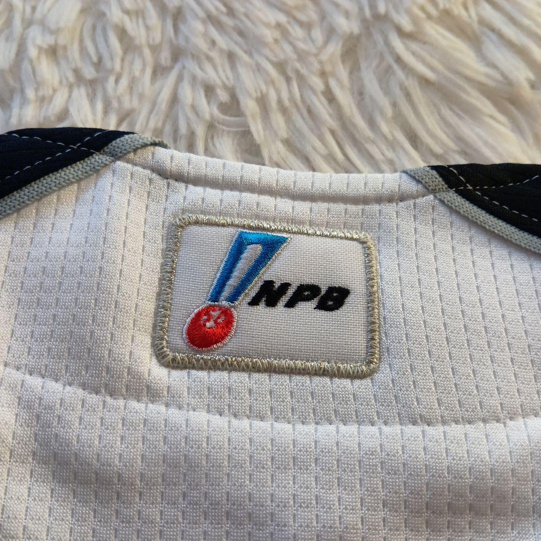 千葉ロッテマリーンズ ユニフォーム 根元俊一 - メルカリ