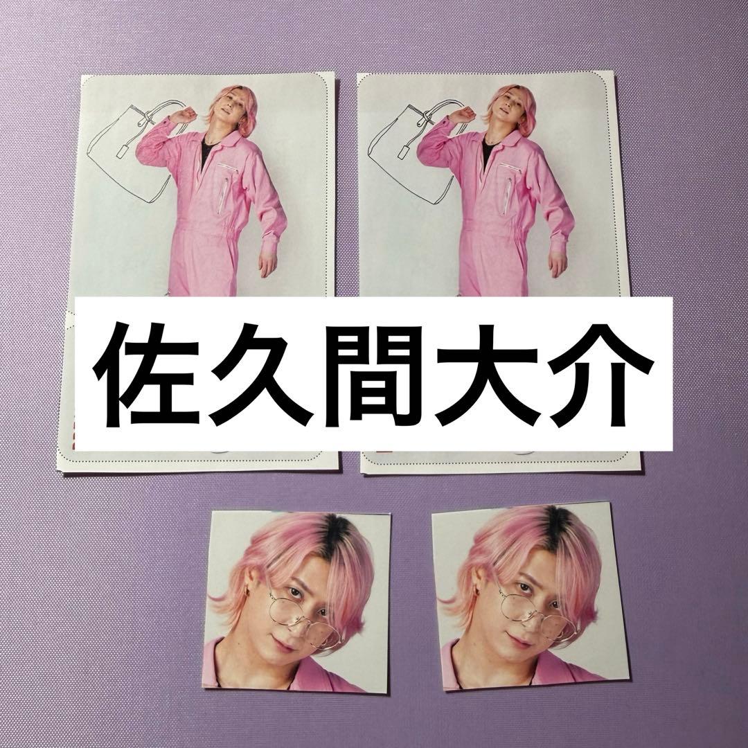 みーちゃん様 リクエスト 4点 まとめ商品 - メルカリ