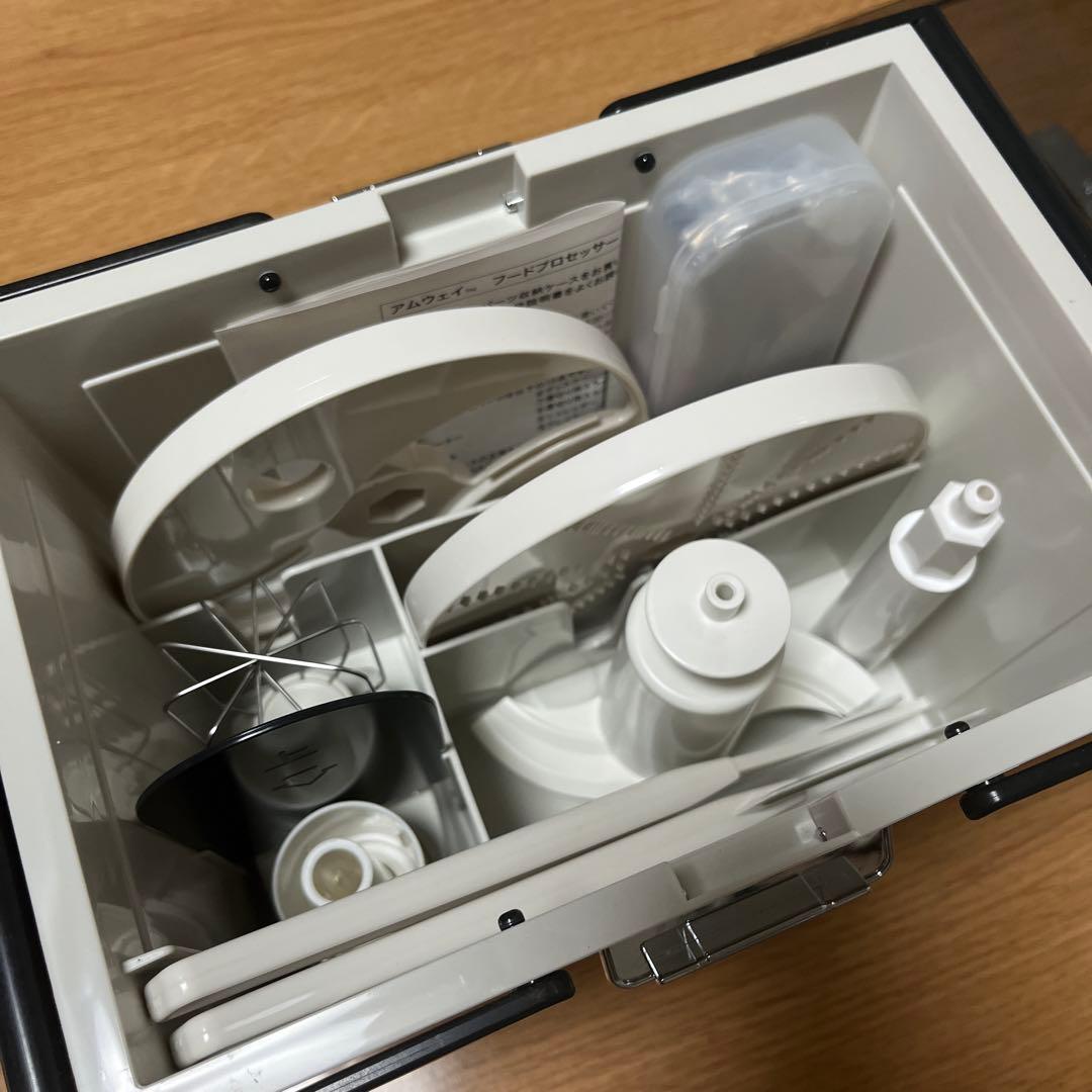 Amway アムウェイ フードプロセッサー オプションパーツセット