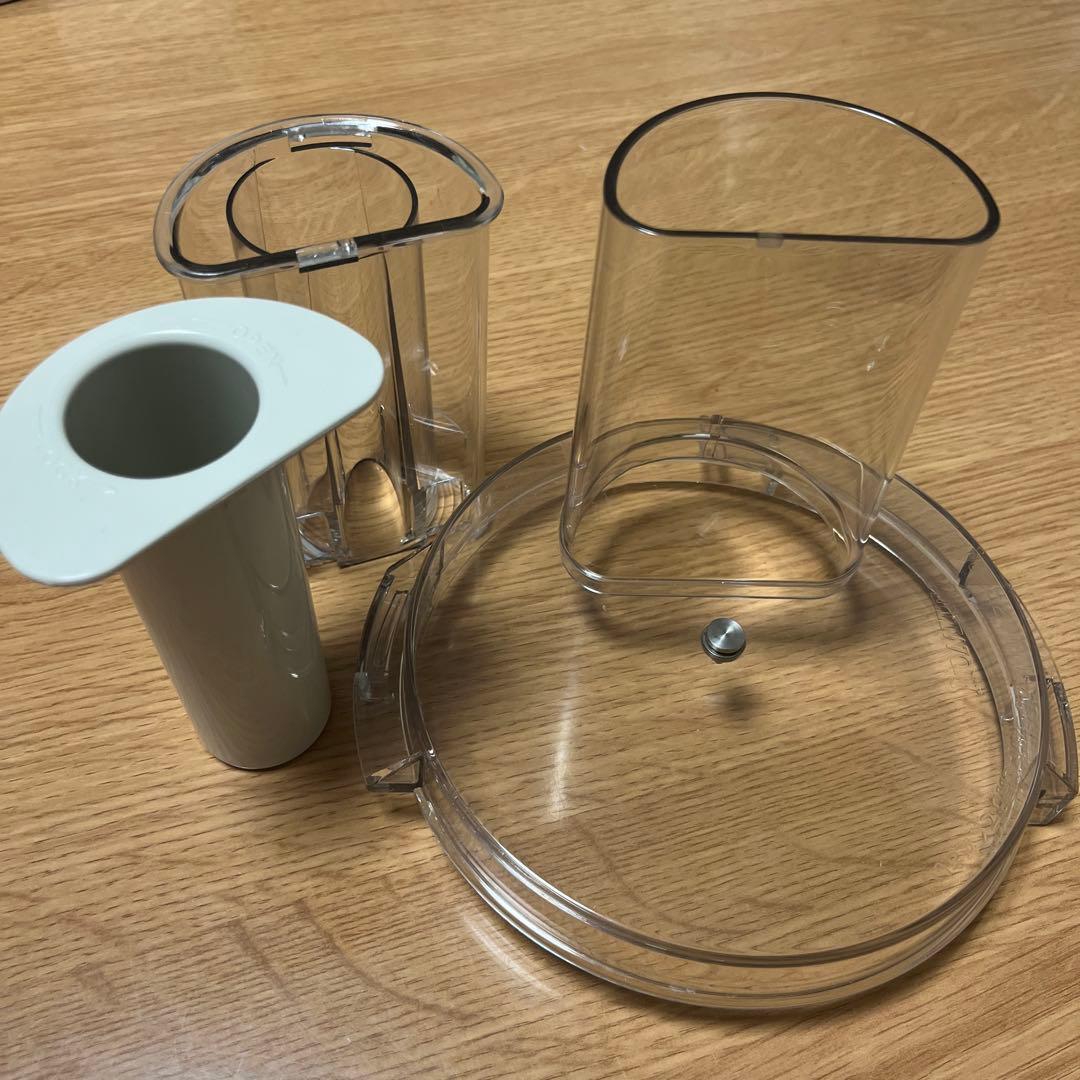 Amway アムウェイ フードプロセッサー オプションパーツセット