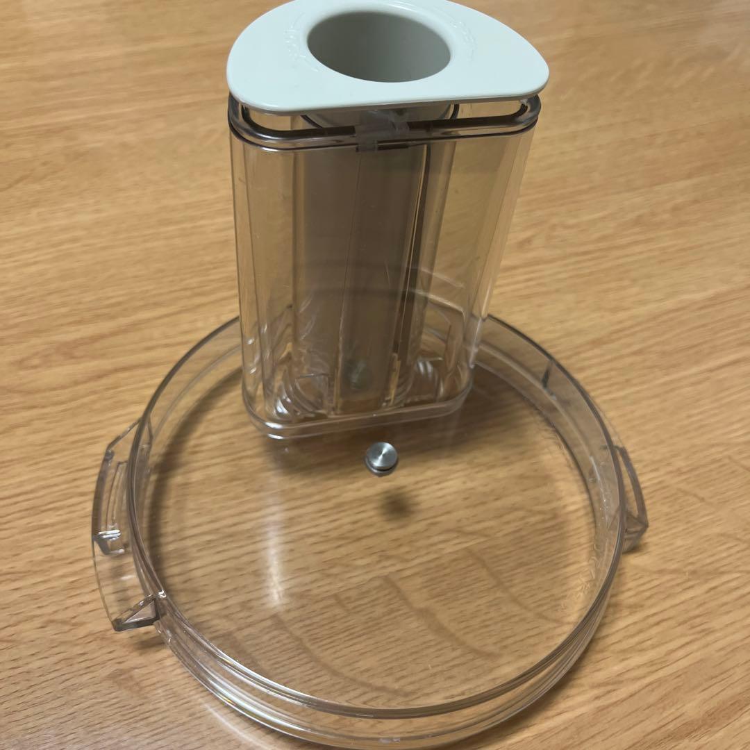 Amway アムウェイ フードプロセッサー オプションパーツセット