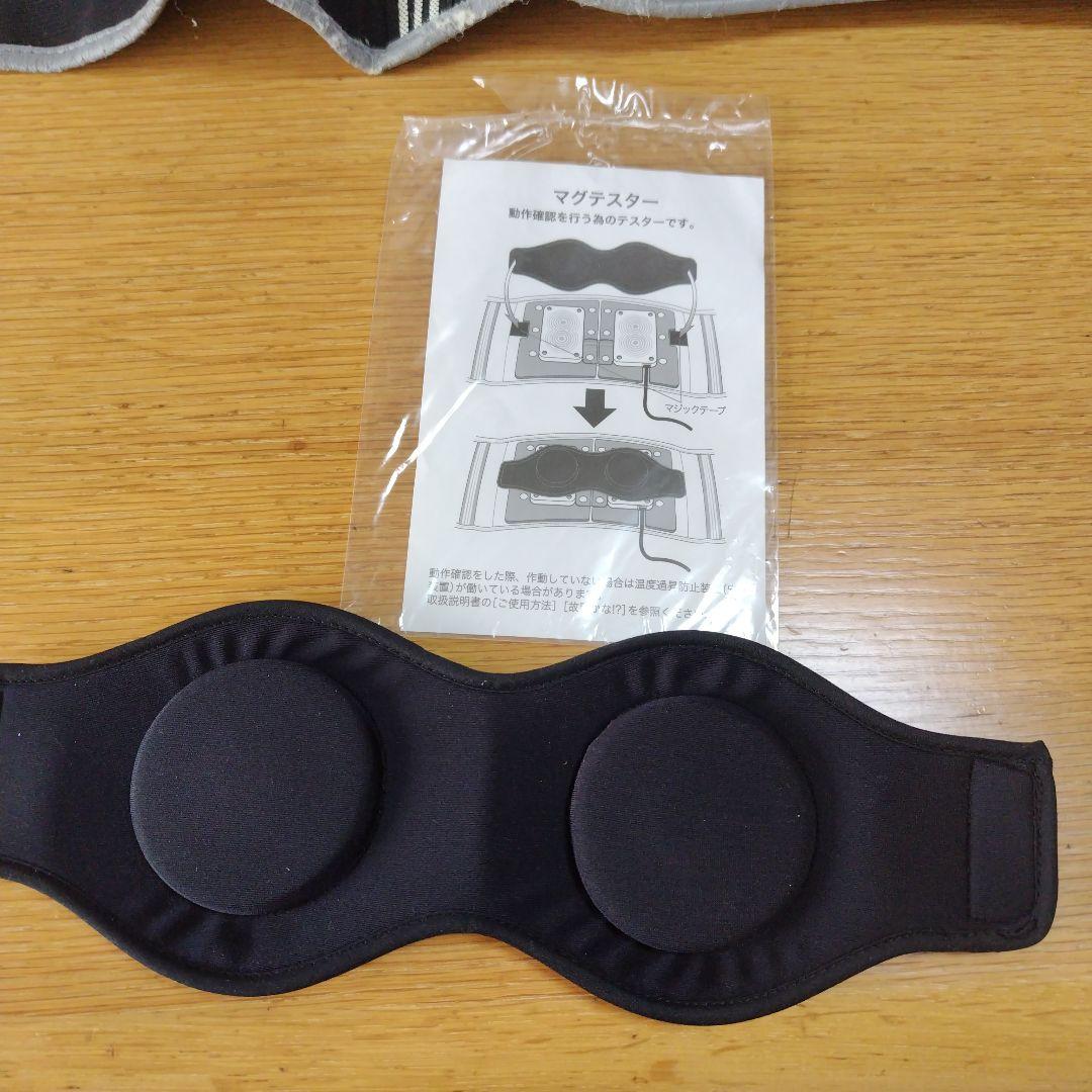 ちこ　リラクゼーション　パーク