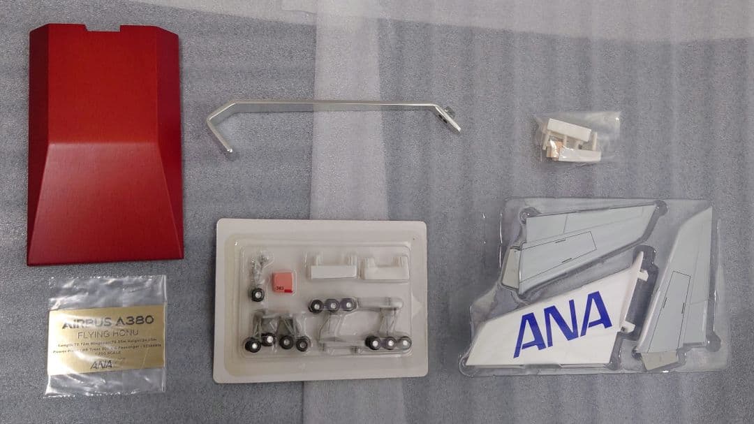 ANA Airbus A380 フライングホヌ 1/200 スケールモデル