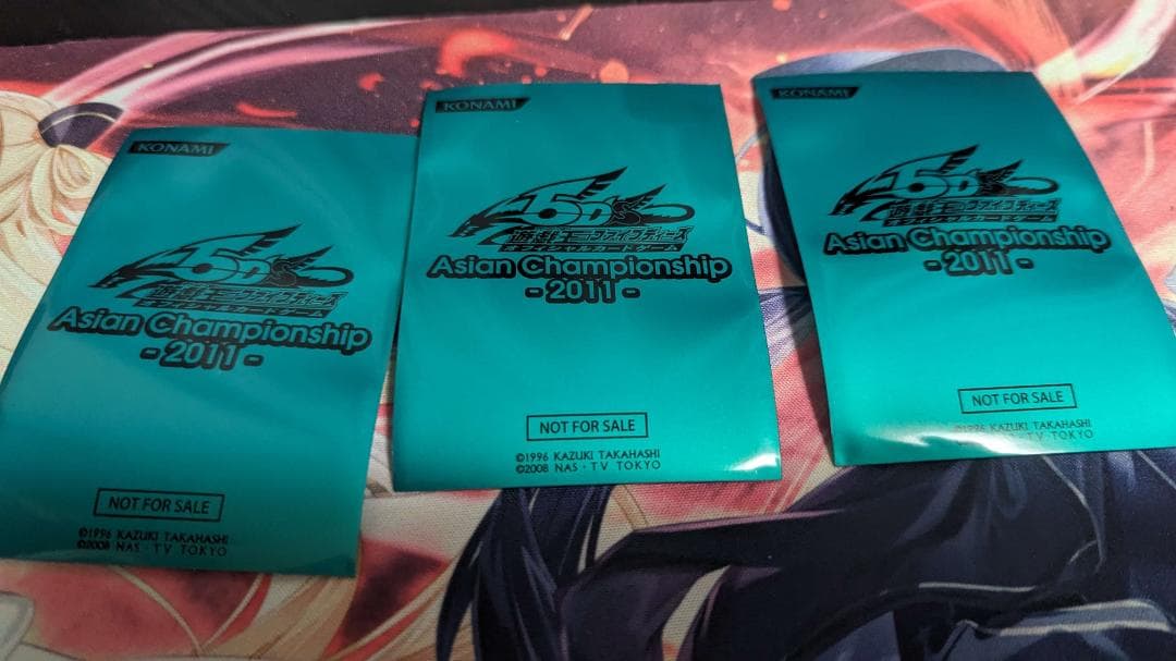 遊戯王 Asia championship 2011 スリーブ 99枚 - メルカリ