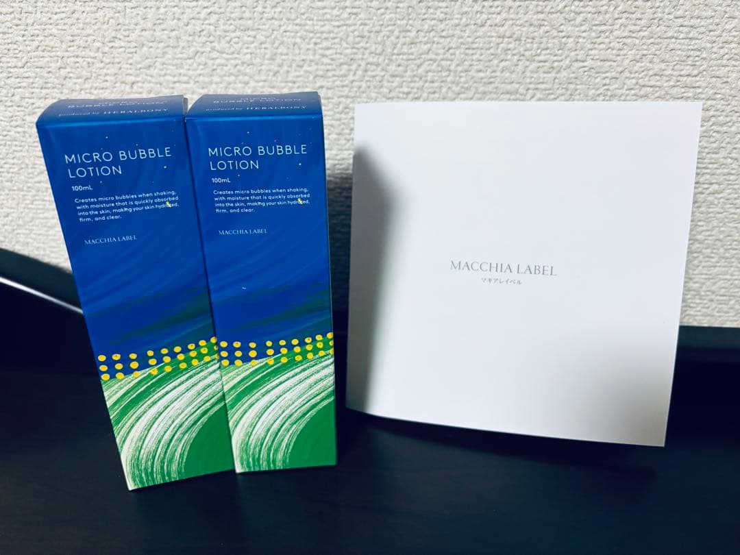 マキアレイベル薬用マイクロバブルローション100mL×2本 ナック 株主