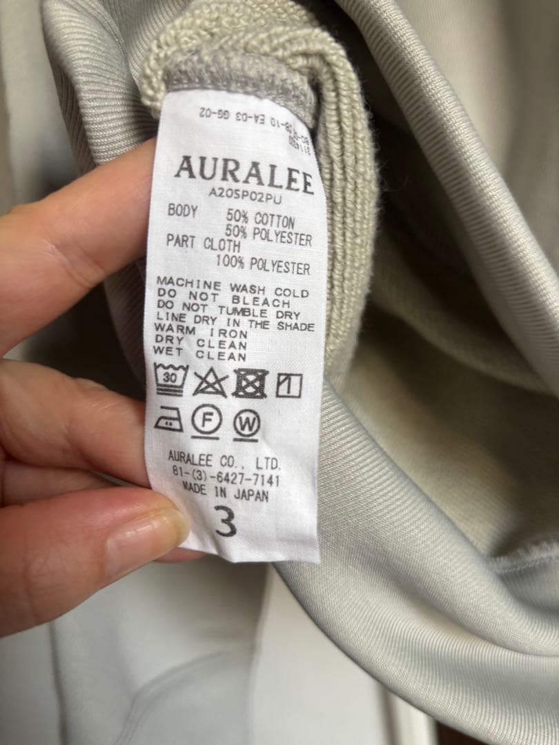 AURALEE ライムグリーン スウェット