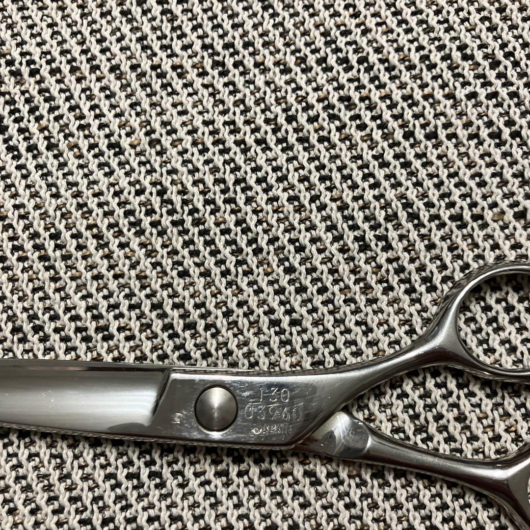 光シザー　RAY COSMOS 130 6.5インチ