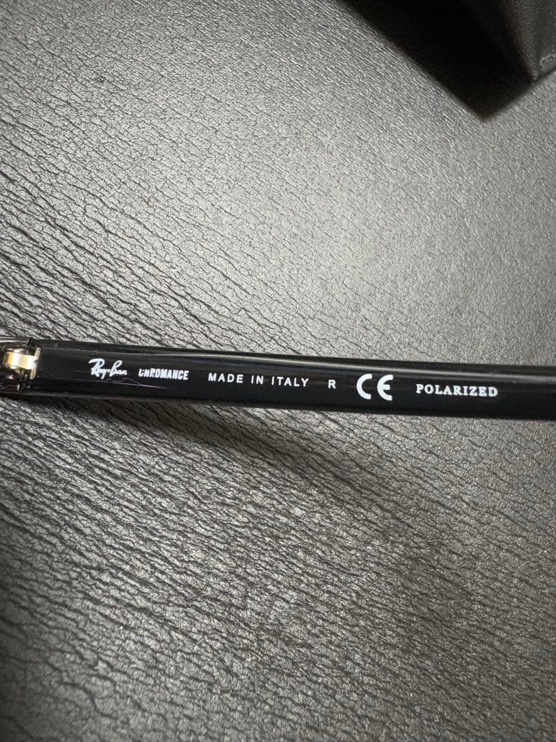 最終値下げ！超美品！RayBanクロマンス偏光サングラス RB3604-CH
