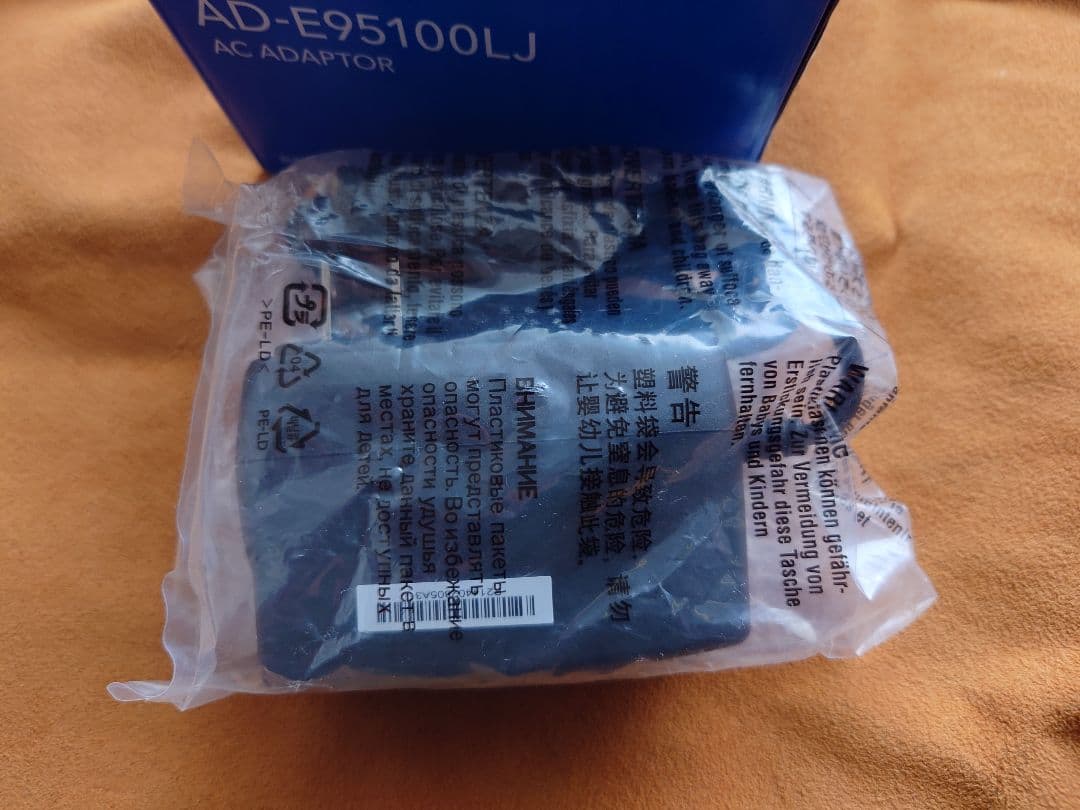 カシオ CT-S1　キーボード　ハラミちゃんモデル純正未アダプター付