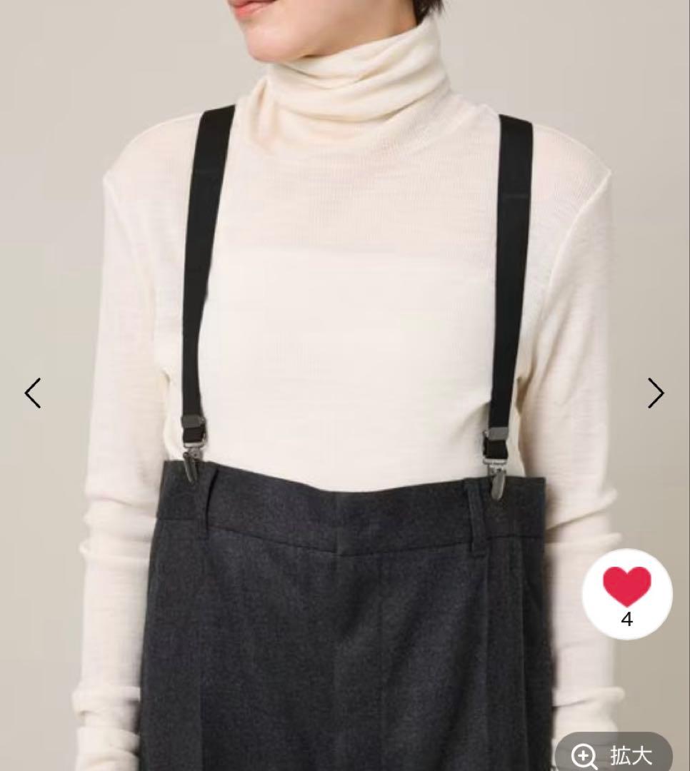 カレンソロジー　ウールサロペットパンツ　グレー