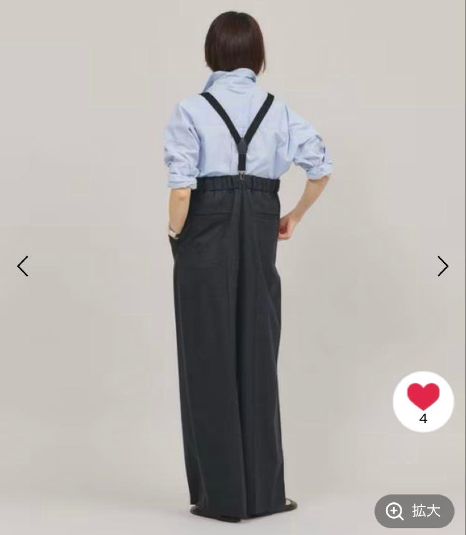 カレンソロジー　ウールサロペットパンツ　グレー