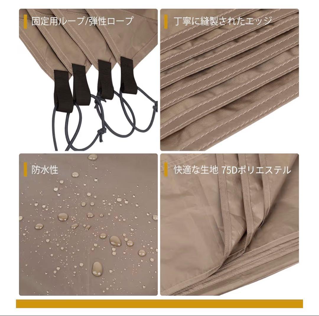 OneTigris SOLO STEAD 黒 TC アップグレード版