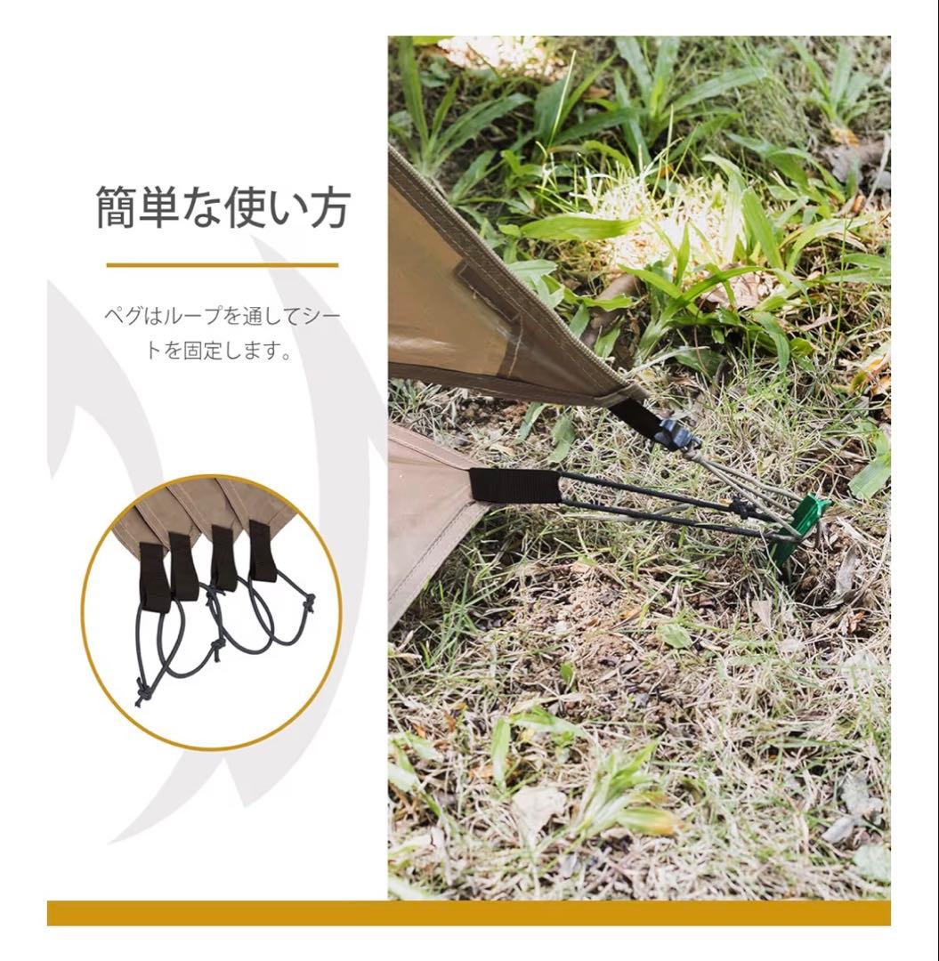 OneTigris SOLO STEAD 黒 TC アップグレード版