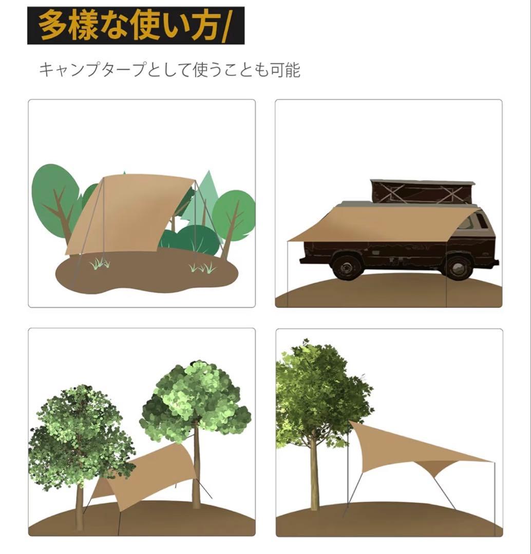 OneTigris SOLO STEAD 黒 TC アップグレード版