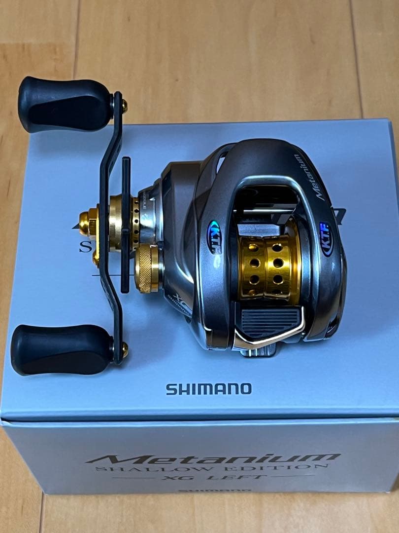 ixa軽量オフセットカーボンスタードラグスクエアナットタイプ