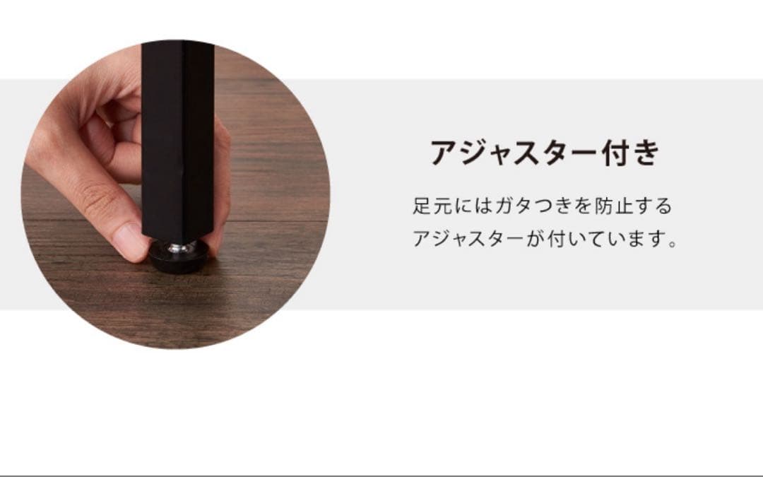 4段ラック　ヴィンテージ風