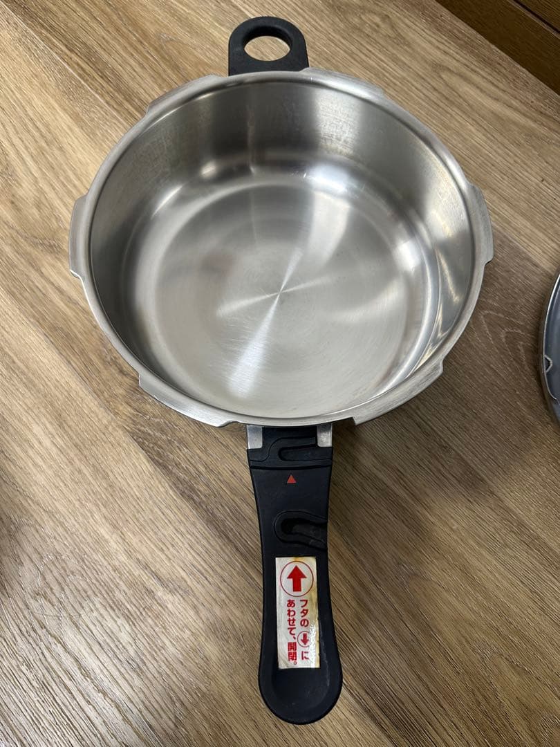 アサヒ軽金属 圧力鍋 日本製 3.0L 活力鍋