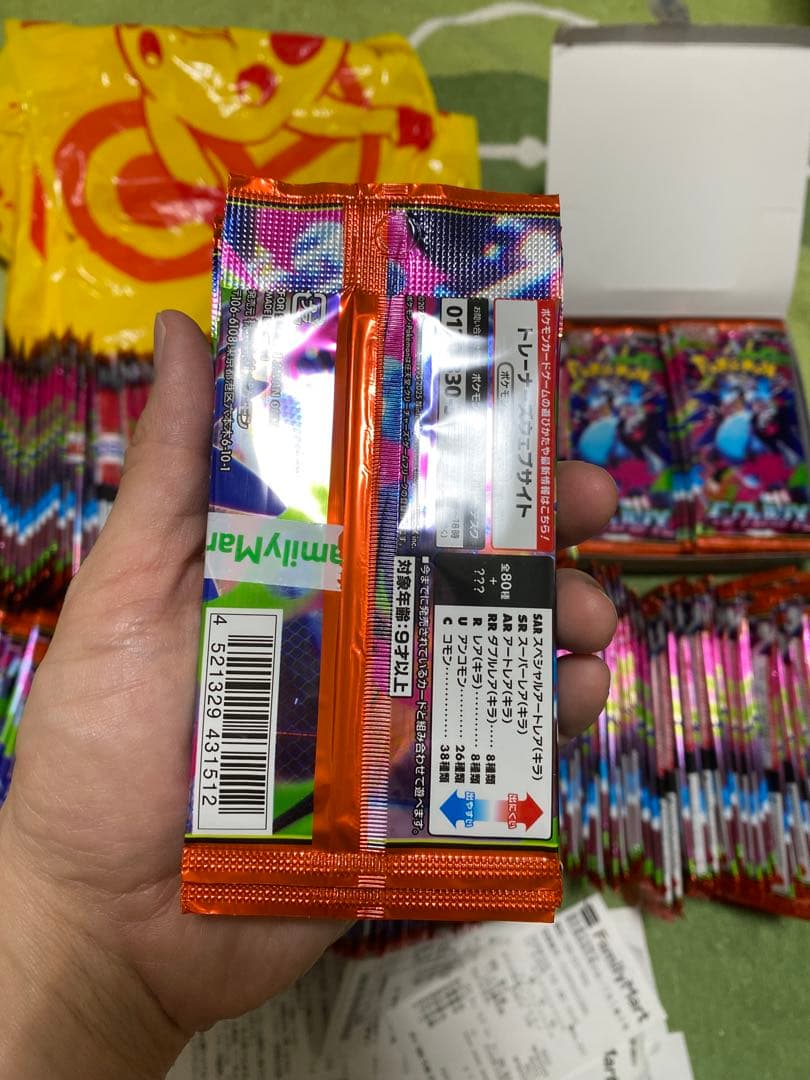 ポケモンカードゲームMEGA 拡張パック「インフェルノX」400 パック