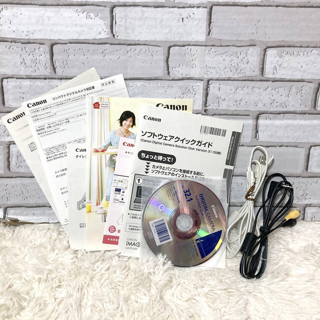 【動作品】 Canon キャノン PowerShot G9 デジタルカメラ 黒