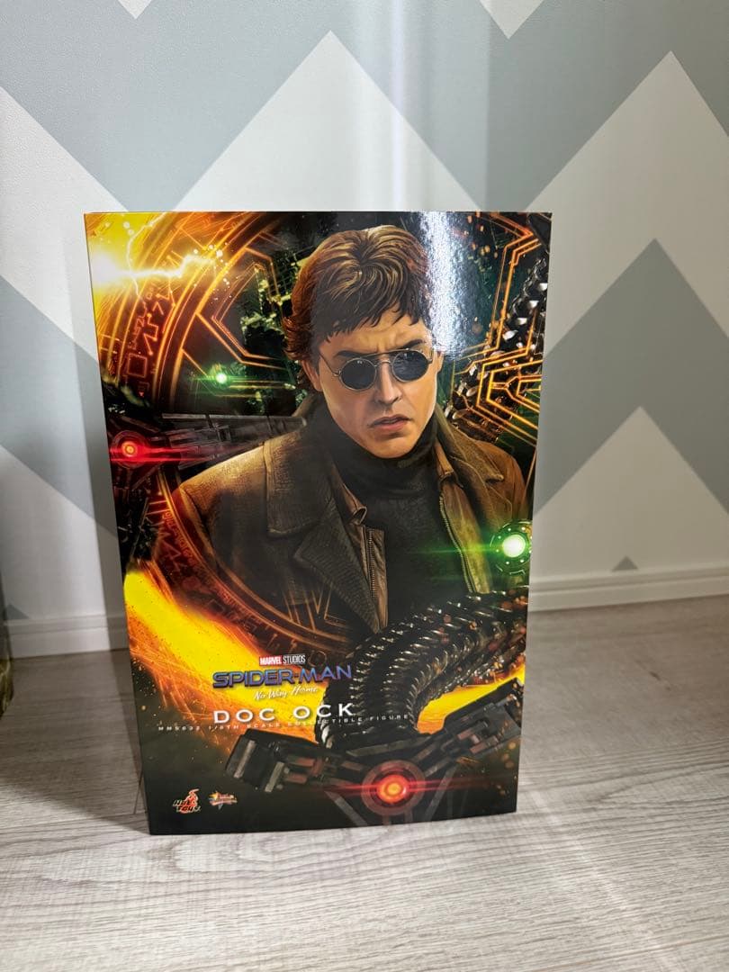 トラヴィス アウェイ、オーセンティック クンデXLサイズ